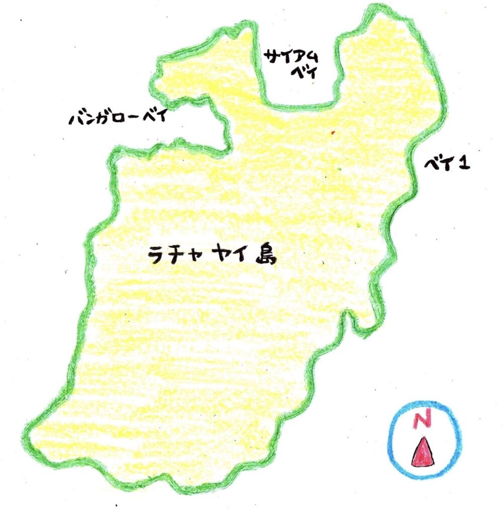 ラチャヤイ島ダイブサイト