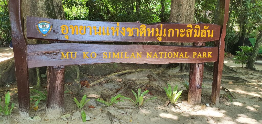 シミラン諸島ツアー