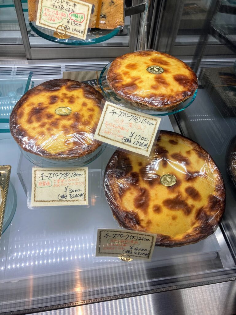 チーズベーク