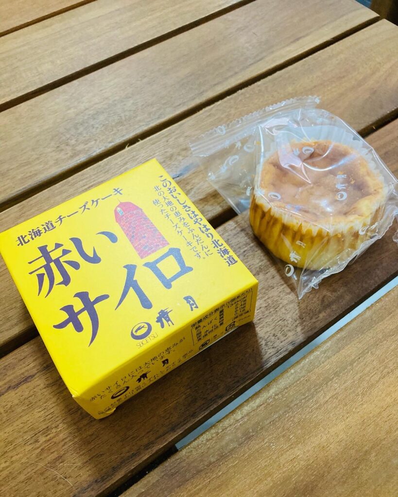 美味しい北見市スイーツ