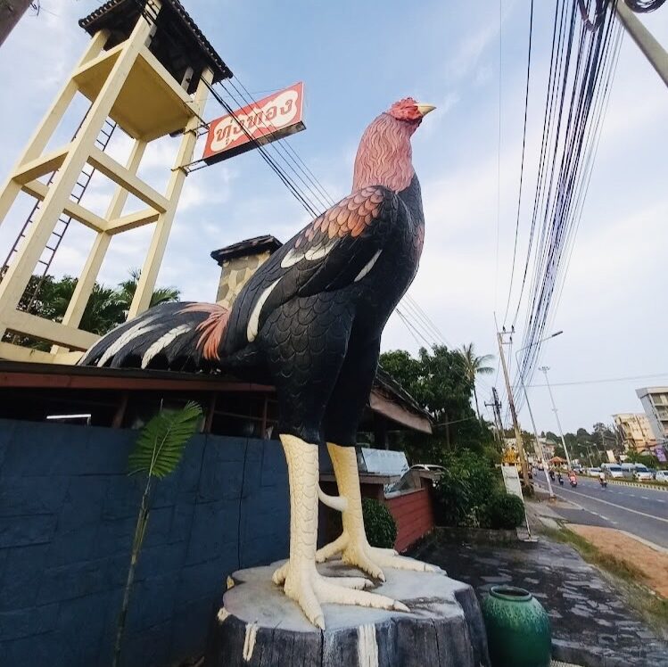 ガイヤーン、おすすめのお店