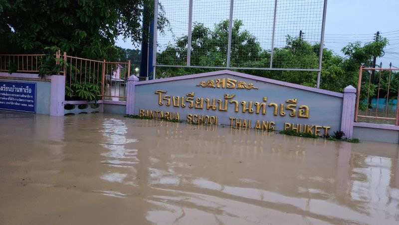 30年ぶりの大洪水