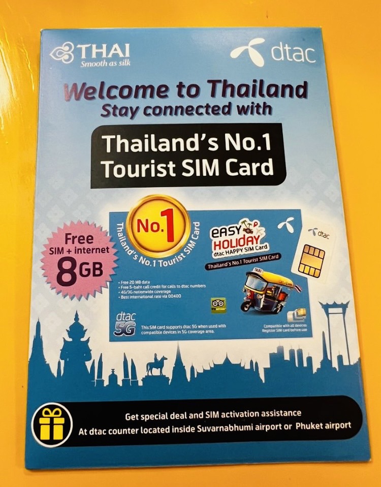 タイ航空のサービス