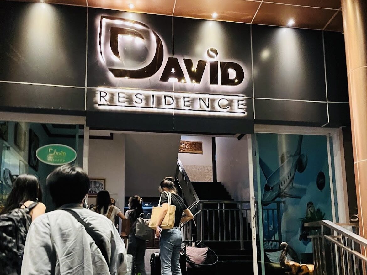 David Residence