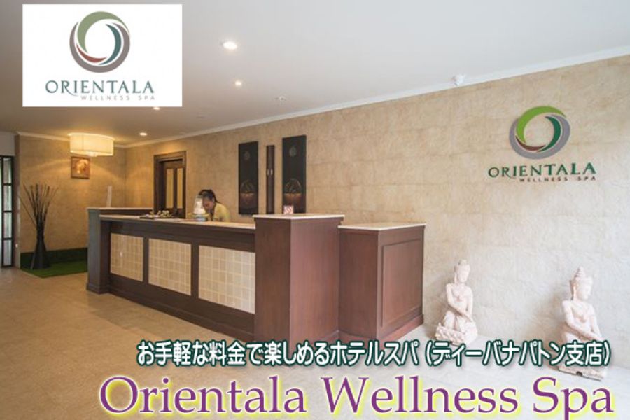 プーケットでタイマッサージやエステを楽しむ