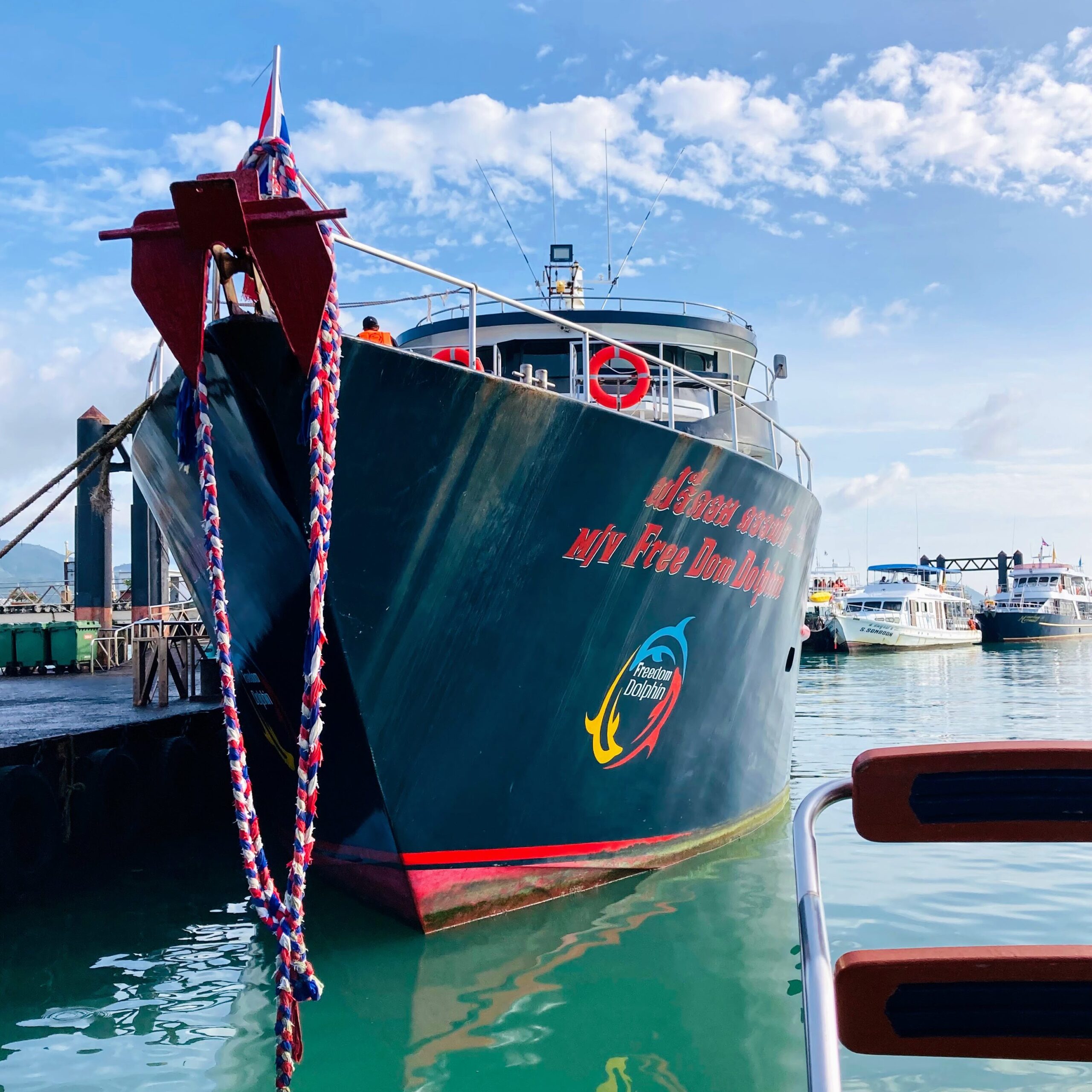 フリーダムドルフィン号