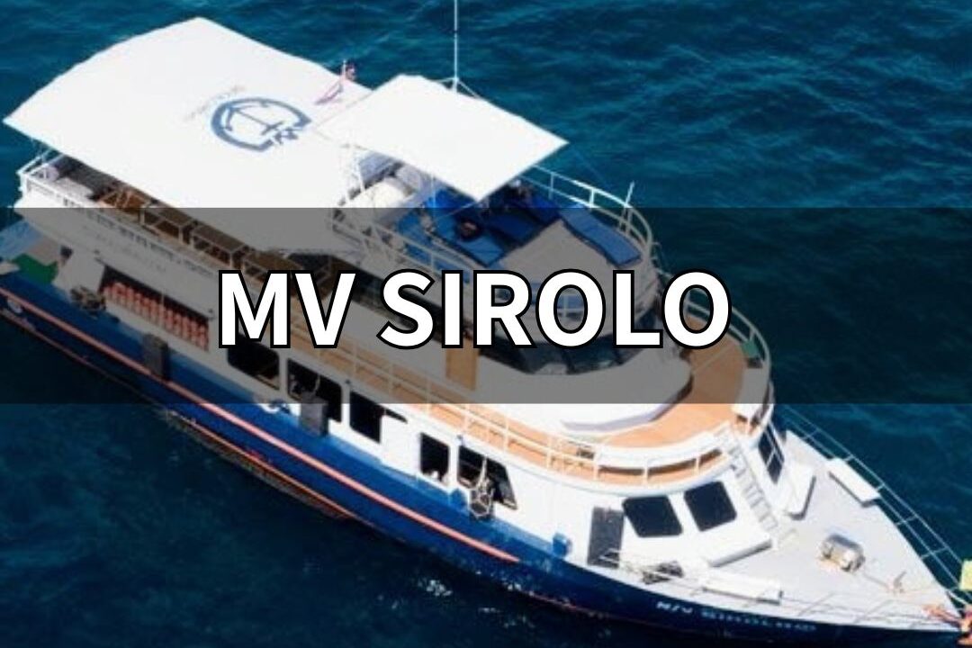 シロロ号